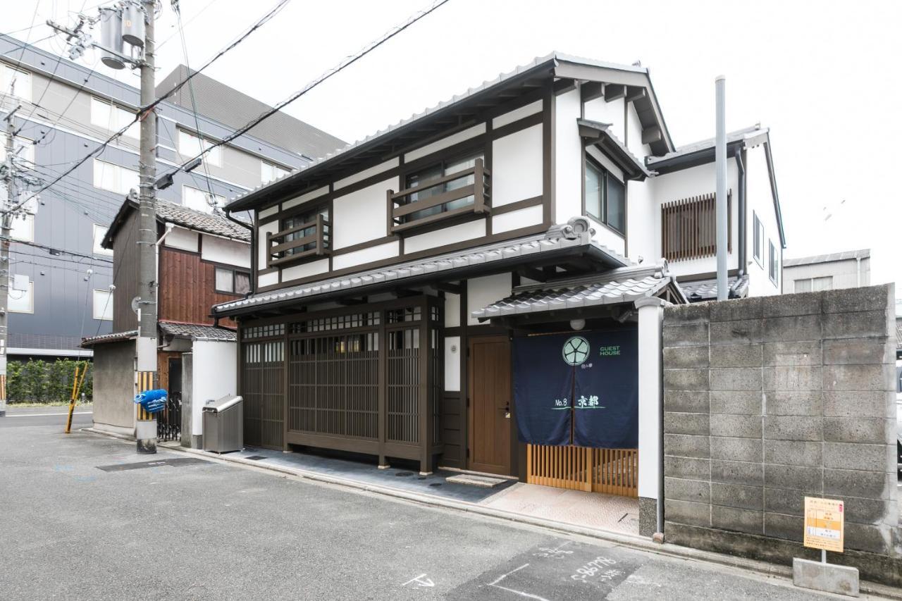No.8 Kyoto Villa Eksteriør billede